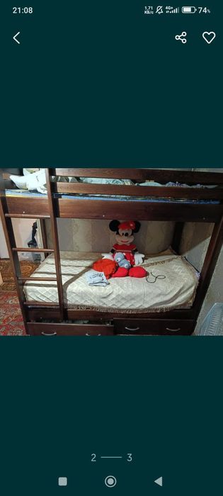 Срочно продам двухяростный кровать