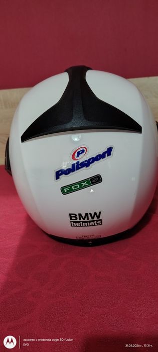 Каска за мотор BMW