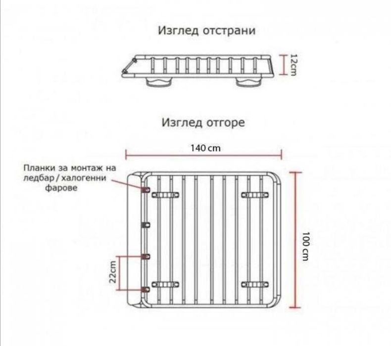 Стоманен багажник за покрив 140х100см / Джип SUV