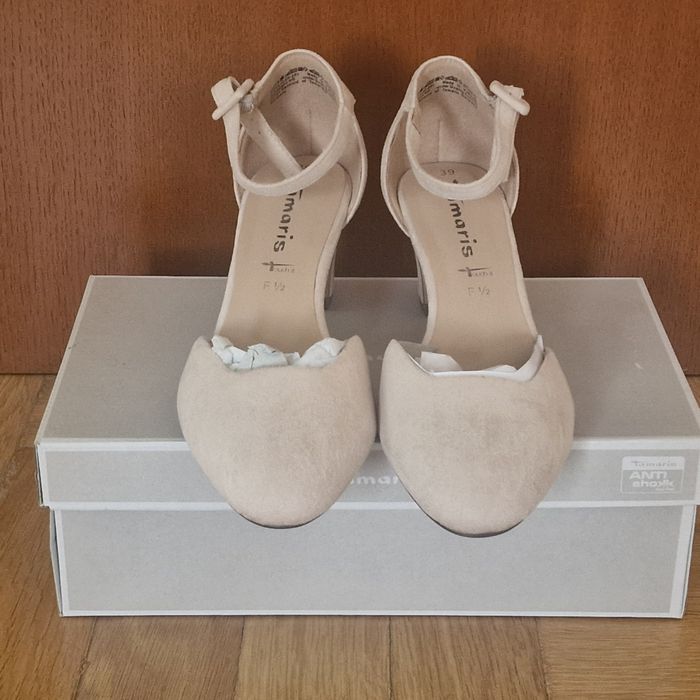 Пролетно-есенни обувки.