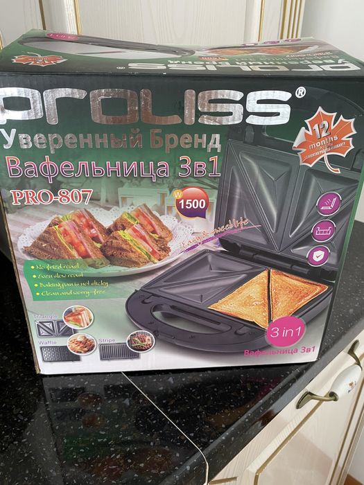 Продам бутербродницу