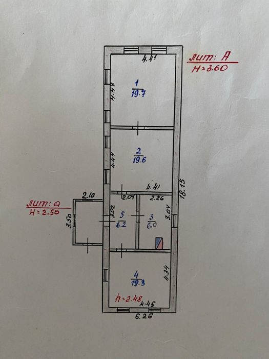 Продам дом в г. Тобыл(Затобольск)