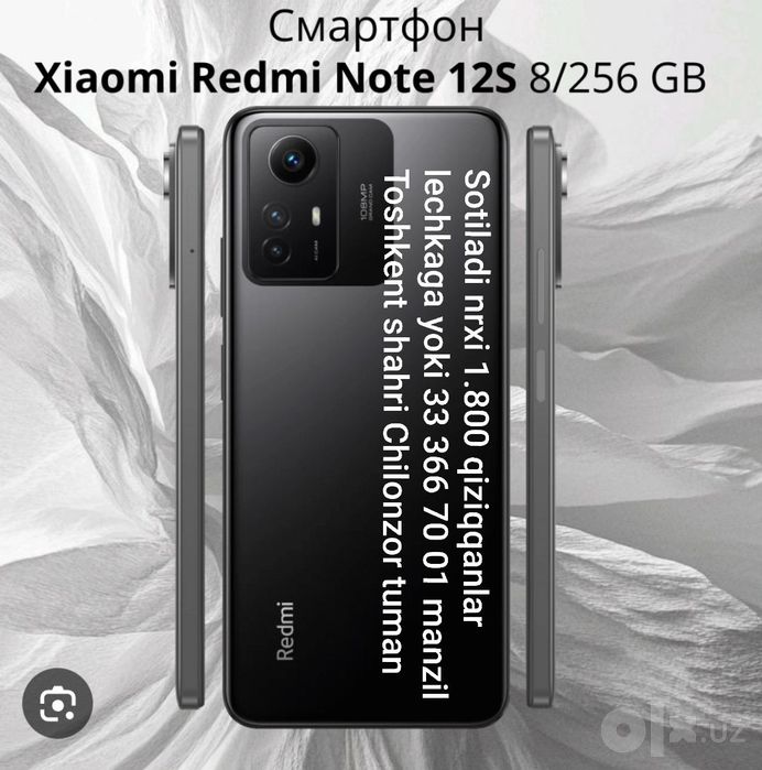 Xiyomi redmi 12 S sotiladi