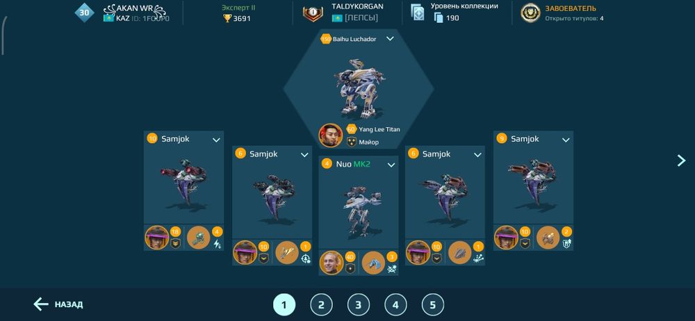 Срочно продам акауннт вар робатс