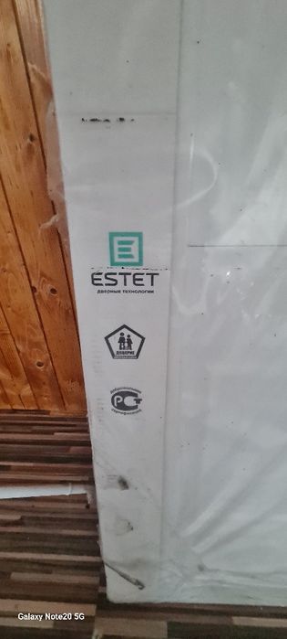 Vand 2 uși noi , nefolosite! 800 x2000