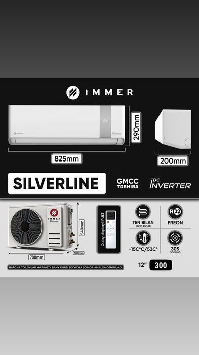 Konditsanerla yana sotuvda brentagi tehnikala katta chegrmada