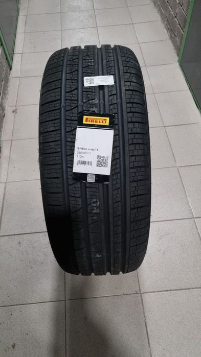 Комплект шин Pirelli