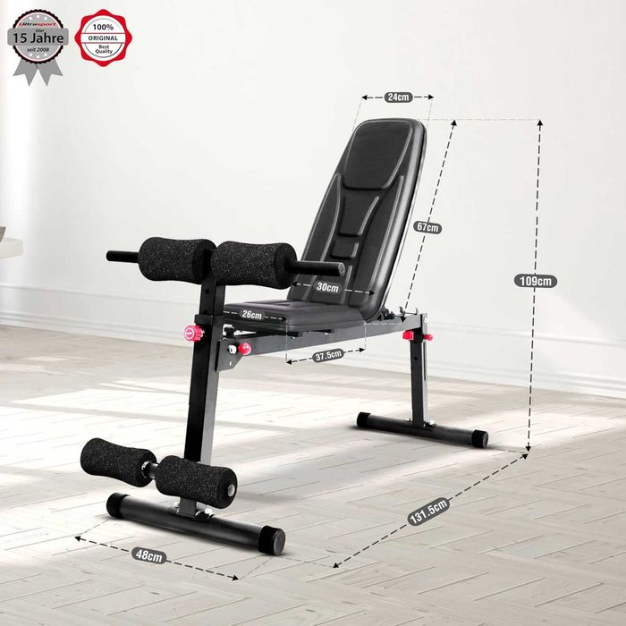 Mногофункционална, сгъваема лежанка UltraSport