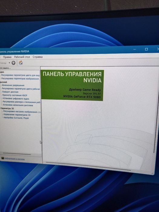 Продам ПК срочно