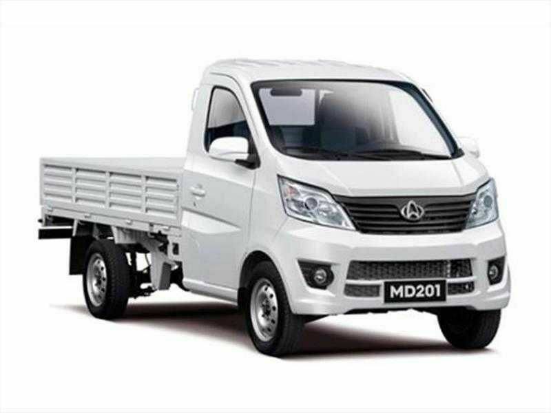 Vivoz musor olib ketamz changan labo