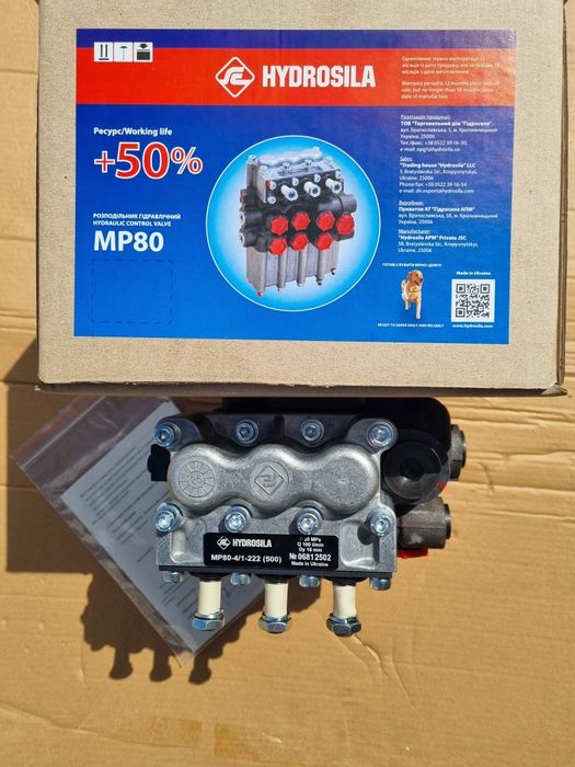 Distribuitor hidraulic D700, tractor U650 cu 3 manete Ucraina