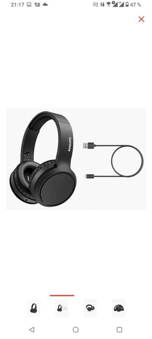 Безпроводные наушники Phillips TAH5205