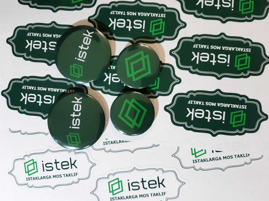 Наклейки, значки, бирки (сатин, нейлон, картон), печать на лентах