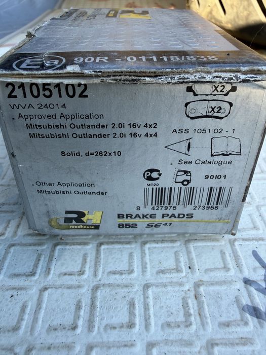 Нови задни накладки Mitsubishi Outlander Lancer 21051.02 WVA 24014