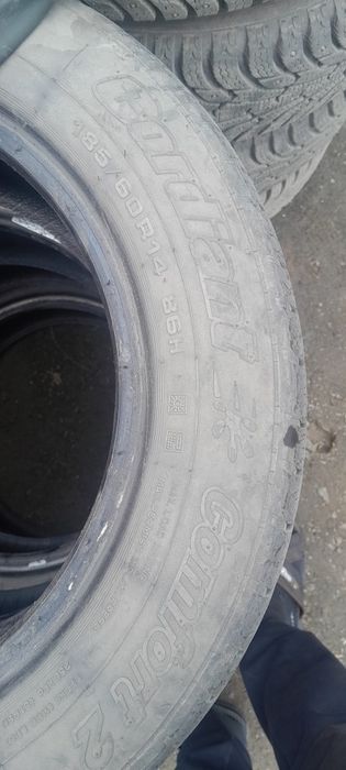 Колесо летний 14