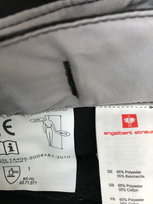 Гащеризон Engelbert Strauss и худи Nike