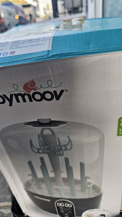 Стерилизатор два броя