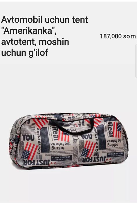 Avtomobil uchun tent "Amerikanka", avtotent, moshin uchun g'ilof,
