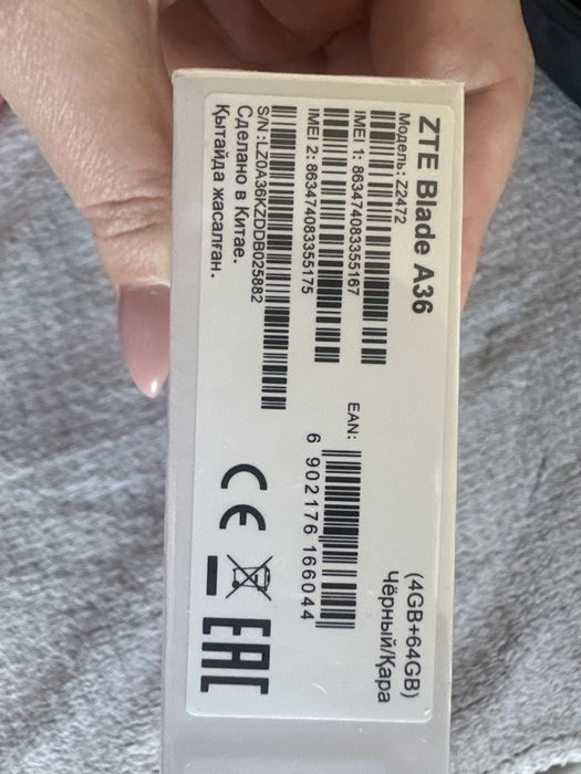 Продам телефон ZTE A36 в черном цвете