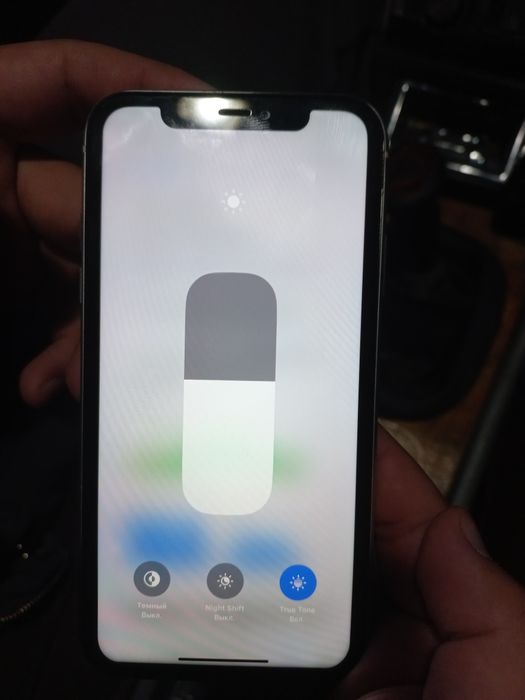 Продается Iphone 11