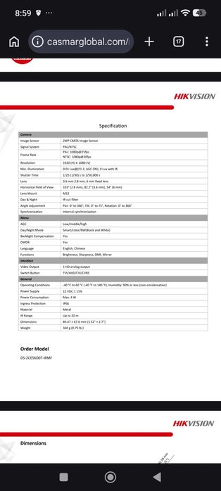 6бр. камери Hikvision DS-2CE56D0T-IRMF