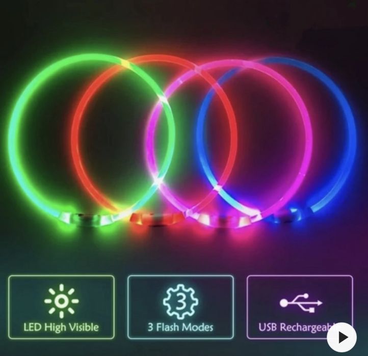 Кучешки светещ нашийник