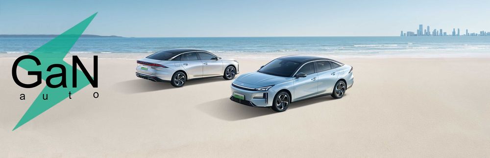 GaNauto Geely Galaxy L6 2025 Buyurtma Asosida/Под Заказ Cip Tashkent