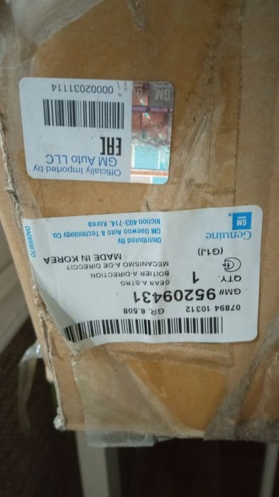 Рулевая рейка в полном комплекте для Лачетти и Джентра производства GM