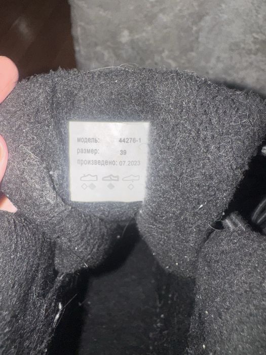 Ботинки на мальчика подростка