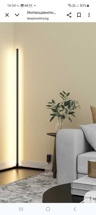 Модерни лед лампи. Нови в кутиите