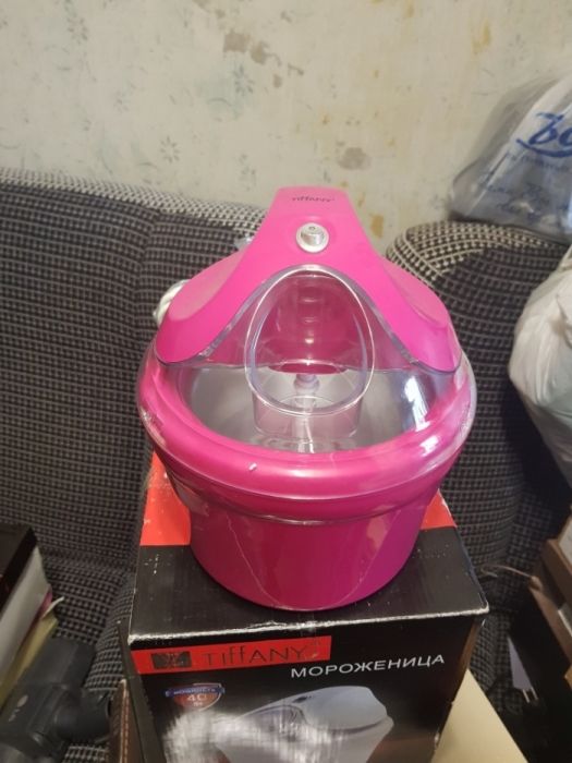 Продам мороженницу