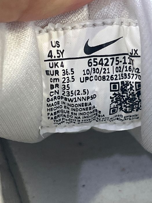 Дамски маратонки Nike