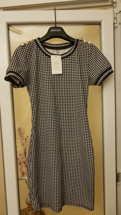 Нова ежедневна рокля