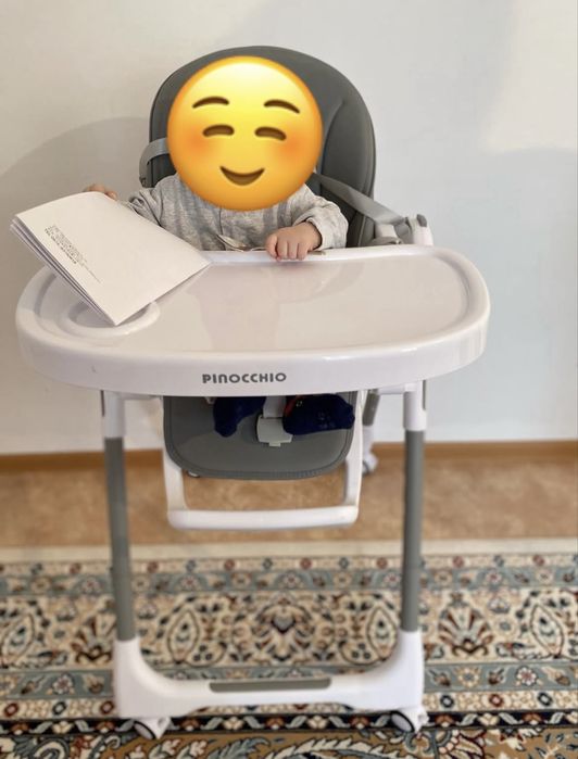 Стульчик для кормления