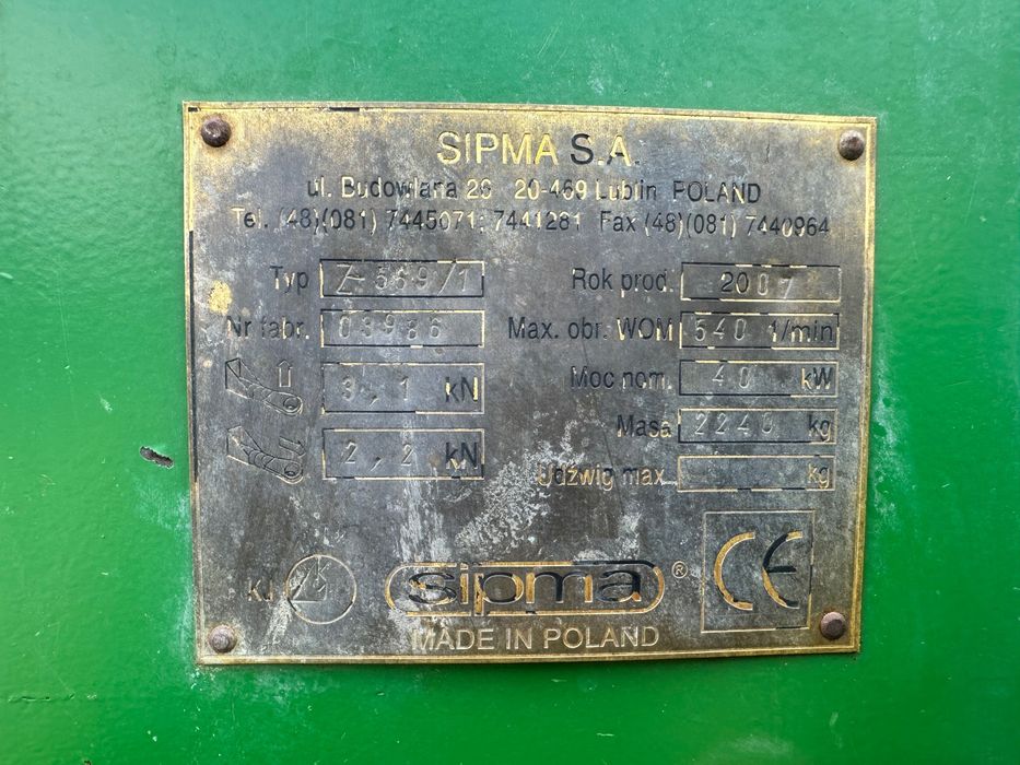 Ролонпреса Sipma 569/1 Мрежа Farma II