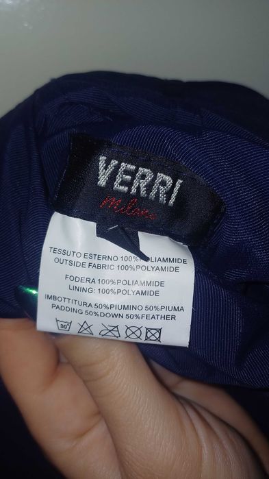 Продавам зимно яке