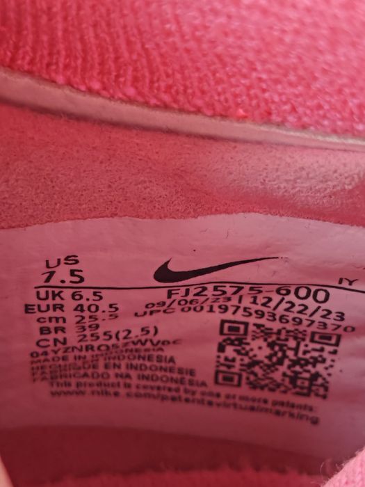 Професионални бутонки Nike Phantom Luna 2 Elite FG