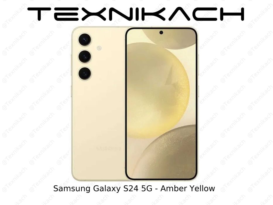 Новый •Samsung Galaxy S24 5G •8/128 •8/256 • 
12/256 •8/512 • Доставка