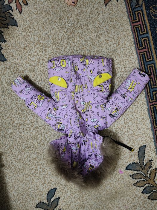 Детские куртки и комбинезоны