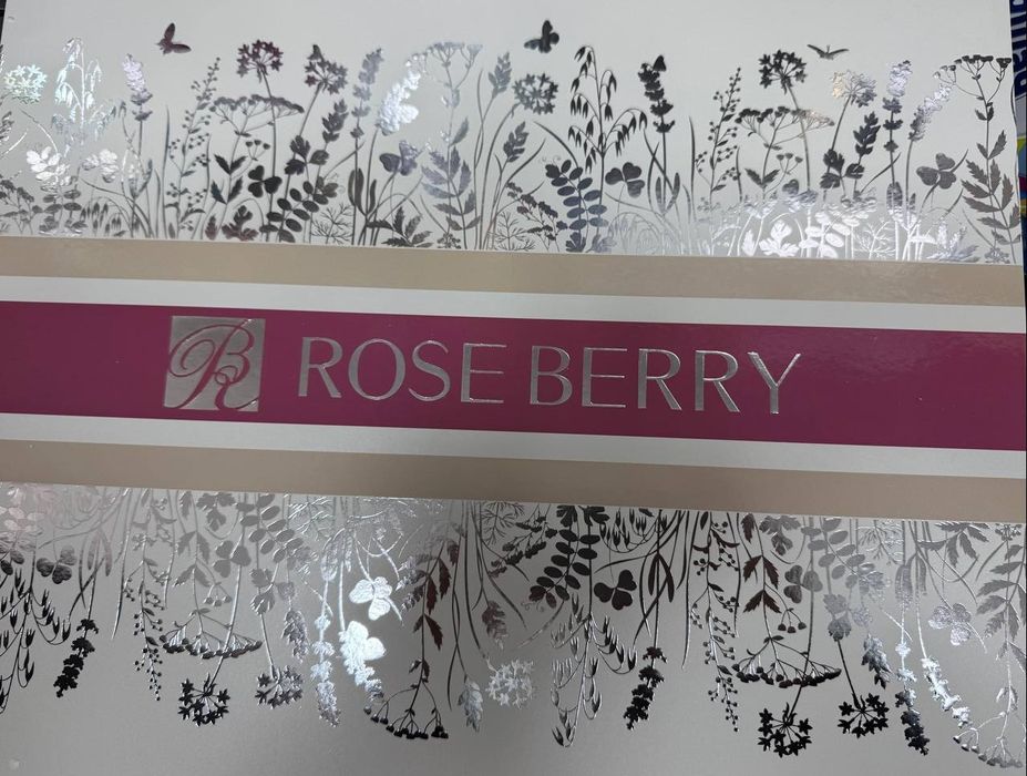 Косметик набор от ROSE BERRY