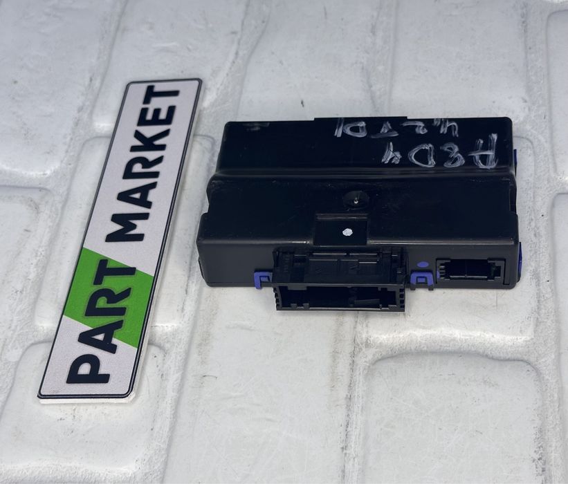 Gateway модул AUDI A8 S8 D4 4H0907468C