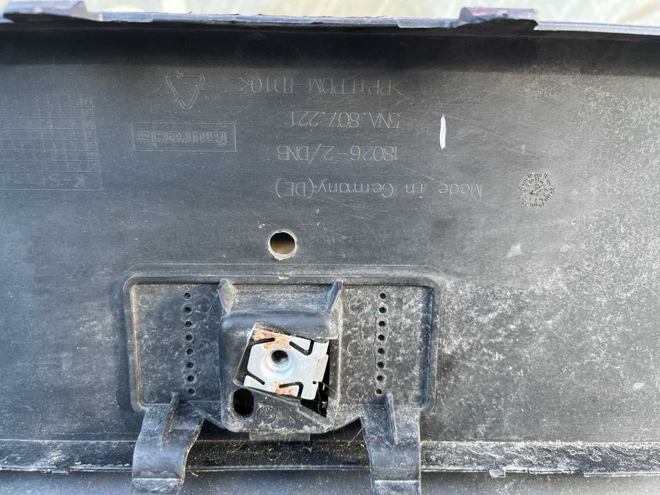 Броня VW Tiguan 2016- 7бр