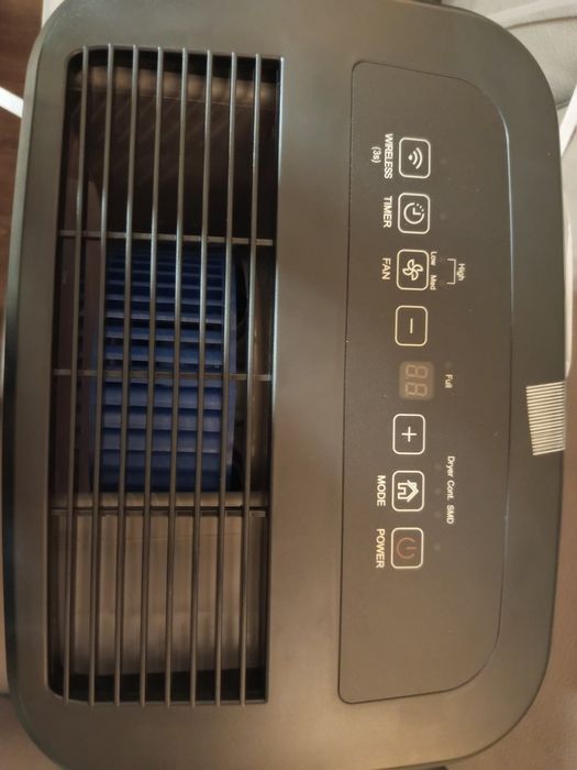 Влагоуловител Midea