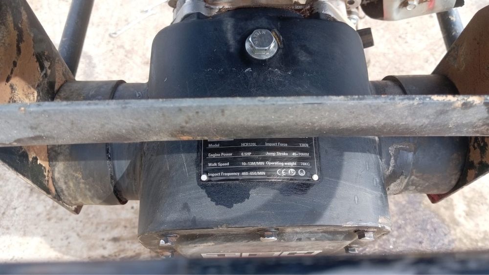 Продам срочно вибротрамбовку ТЕН