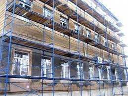 Аренда строительных лесов.