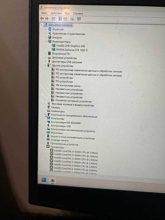 ASUS FX504GF и HP Pavillion Gaming
