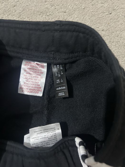 Долнище на adidas