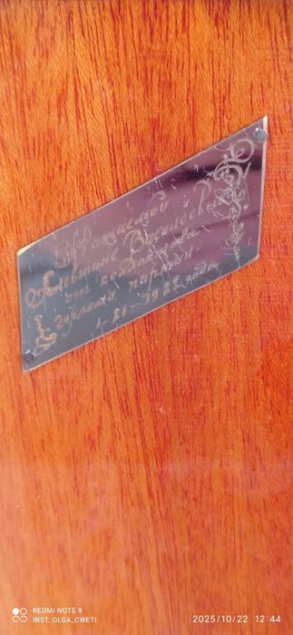 Каминные часы СССР