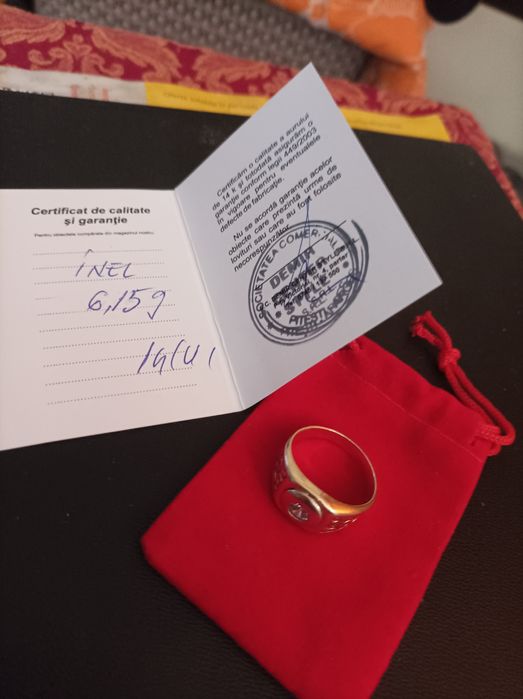 Inel aur model ghiul