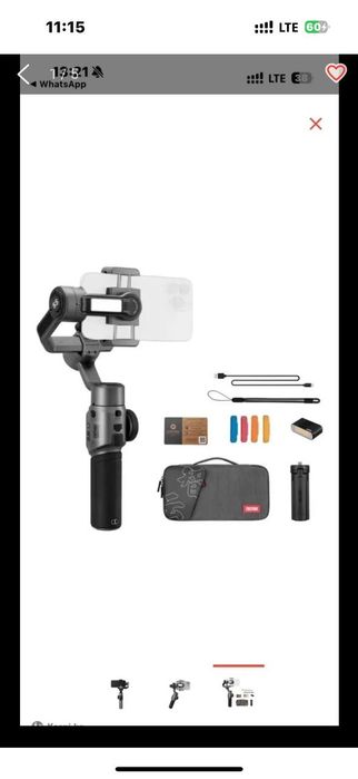 Продам стабилизатор